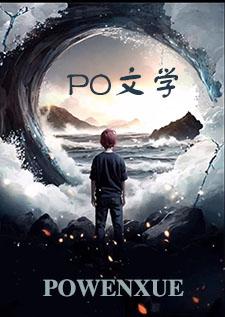 归澜(NPH)
